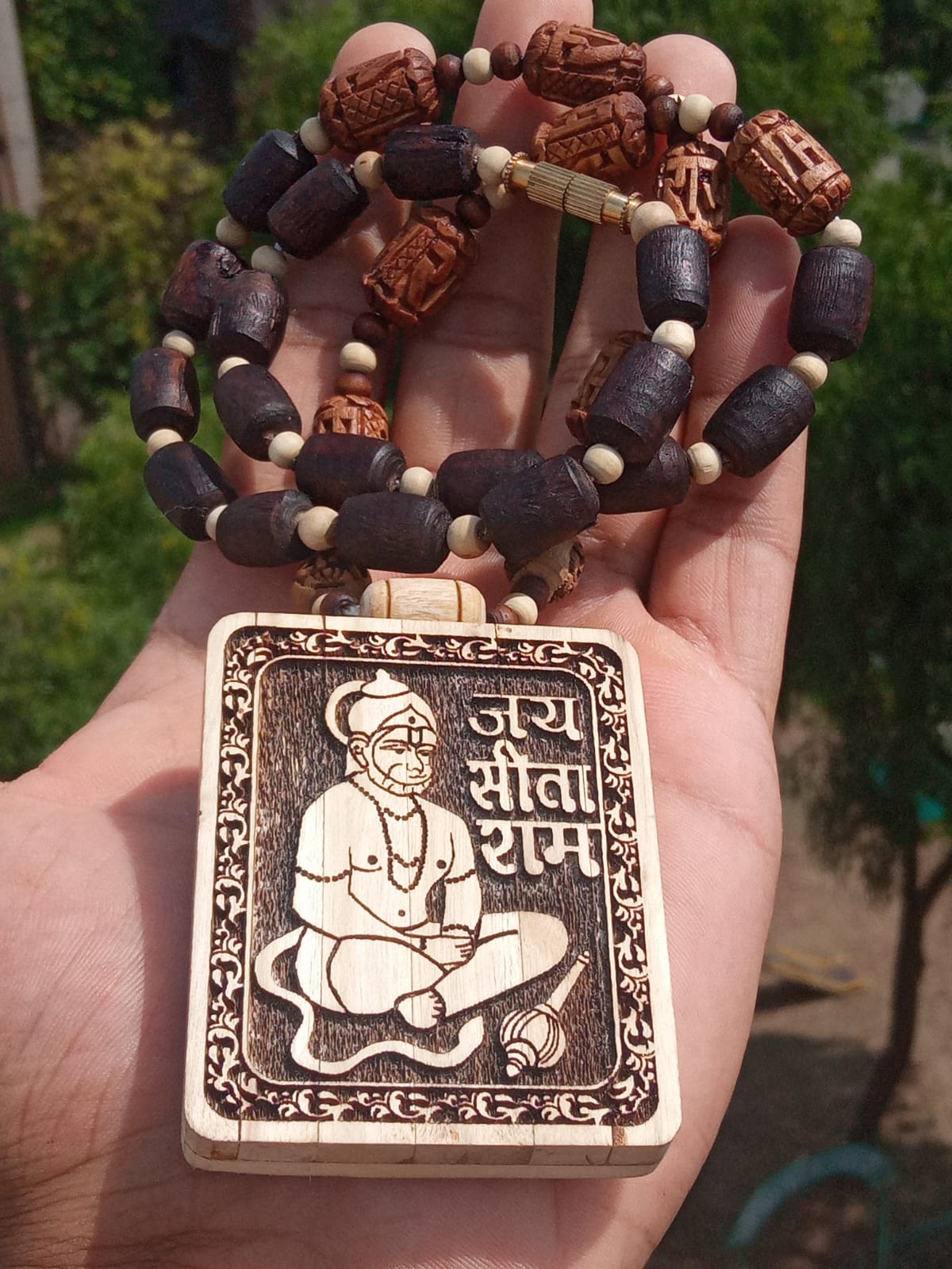 Tulsi Kanthi Mala With Hanuman ji Locket Pendant (BUY 1 GET 1 FREE!)